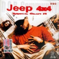 ����� ��� �