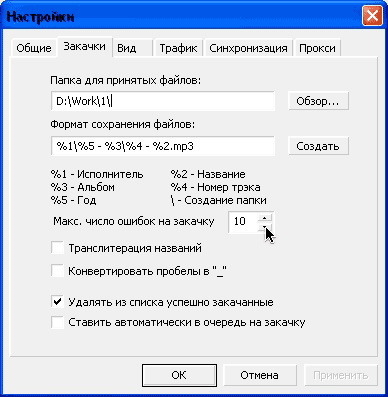 ����. ����� ������ �� �������