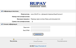 ������ ��������