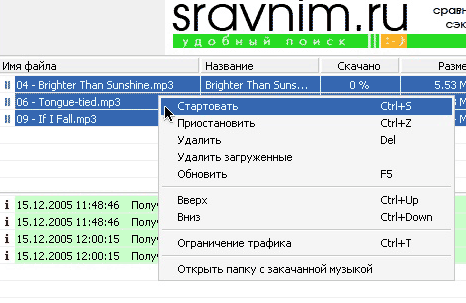 ���������� 1