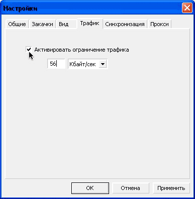 ����������� �������